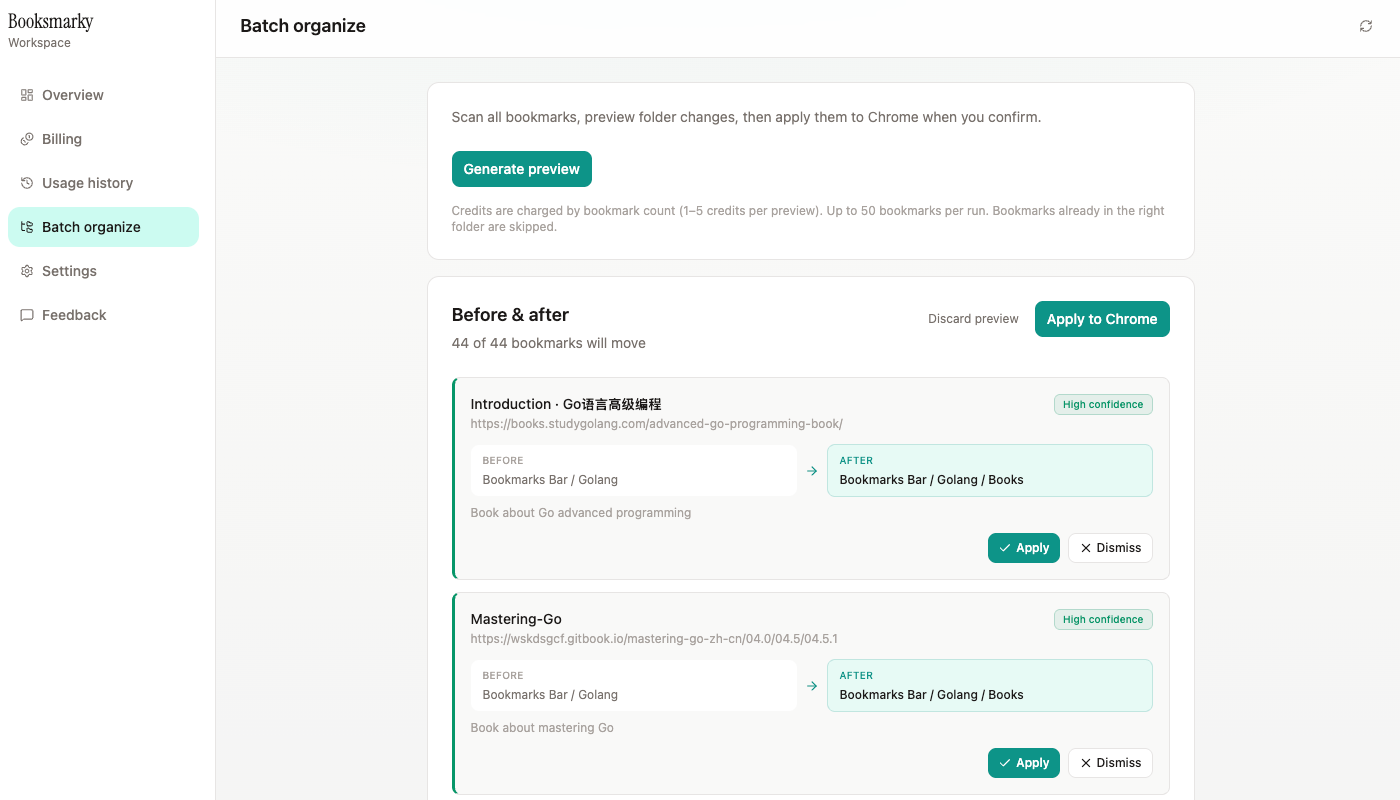 Batch organize preview comparing bookmark folders before and after AI suggestions